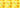 Gros Tournesols